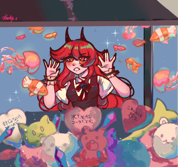 Raimaquina gachaRaiSaki